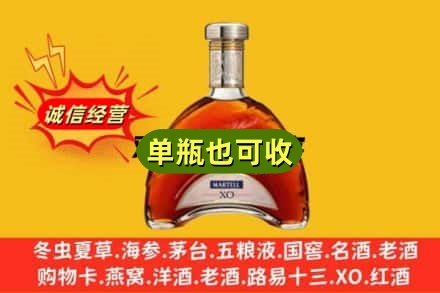 吴堡县回收拱桥