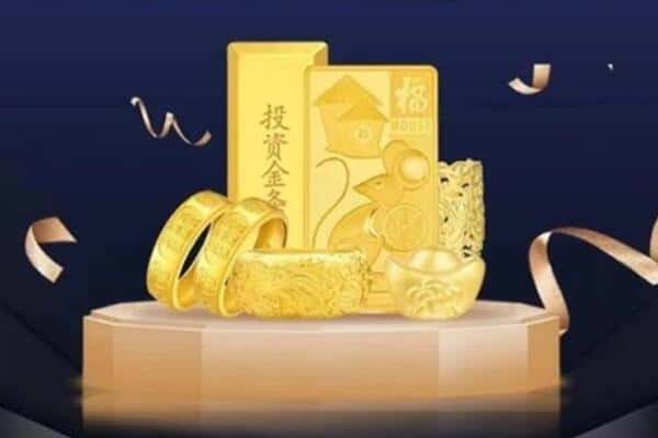 吴堡县回收黄金