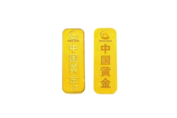 吴堡县上门回收黄金价格