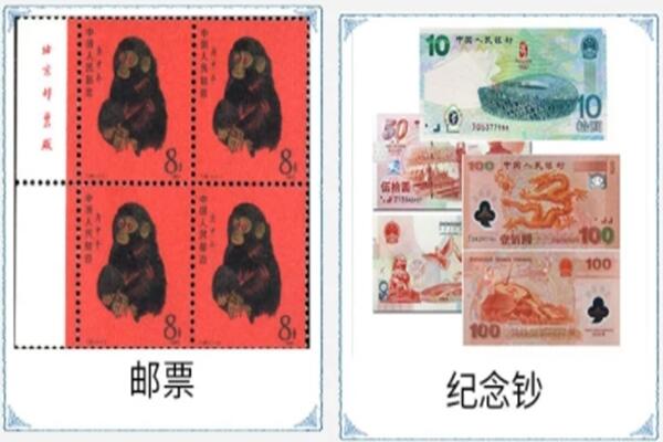 吴堡县回收邮票