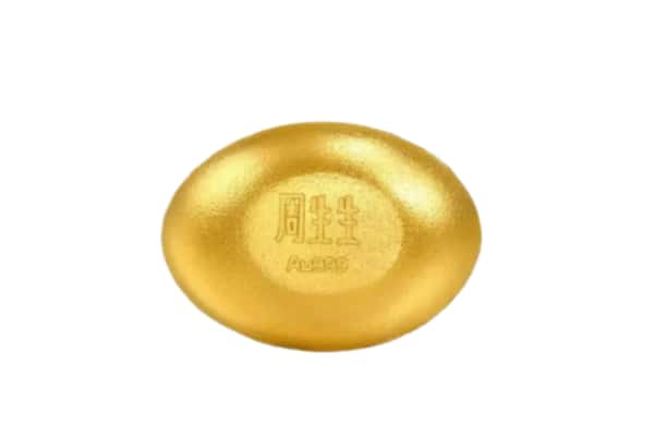 吴堡县回收黄金豆子
